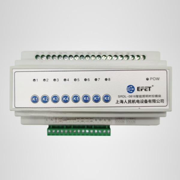 SRDL-0816智能照明控制模